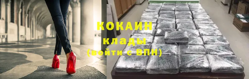 COCAIN Боливия  как найти закладки  Чкаловск 